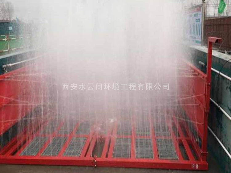 洗輪機(jī)、洗車臺(tái)